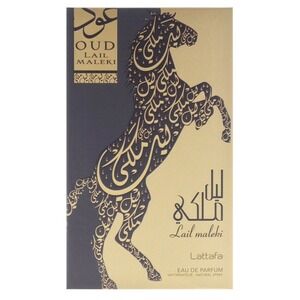 Lail Maleki by Lataffa for Unisex Eau de Parfum Spray 3.4oz New